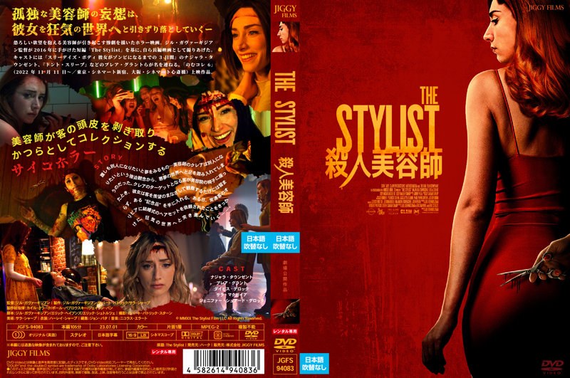film thumbnail