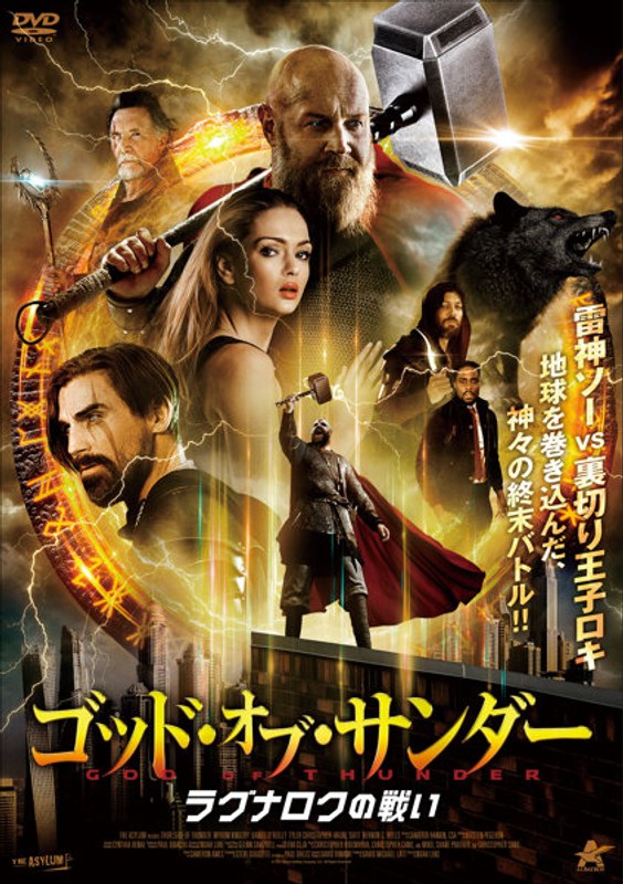 film thumbnail