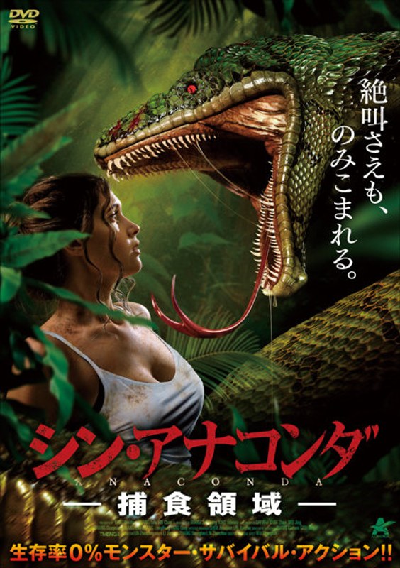 film thumbnail