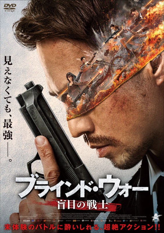 film thumbnail
