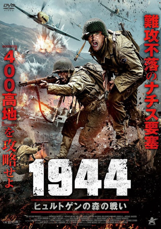 film thumbnail