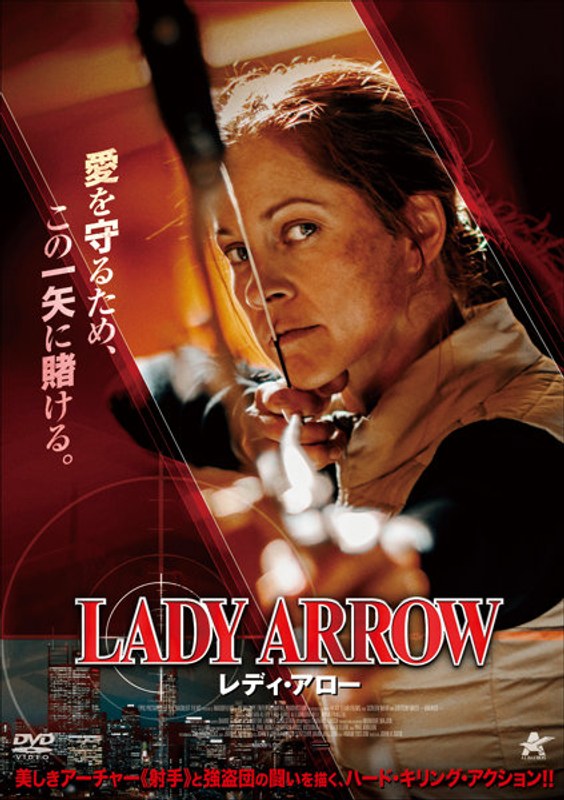 film thumbnail