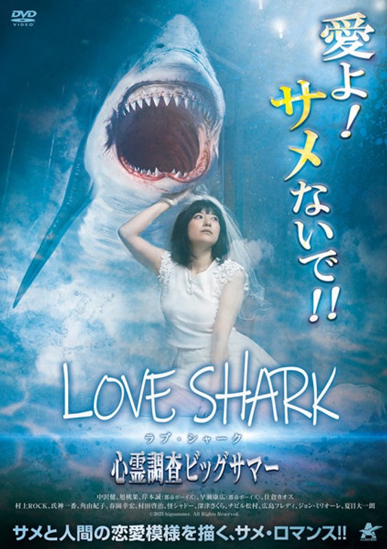 film thumbnail