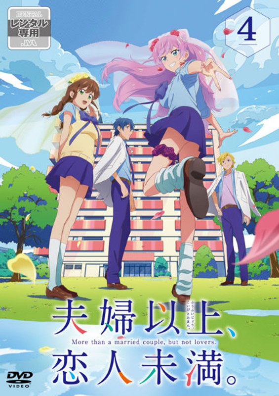 film thumbnail