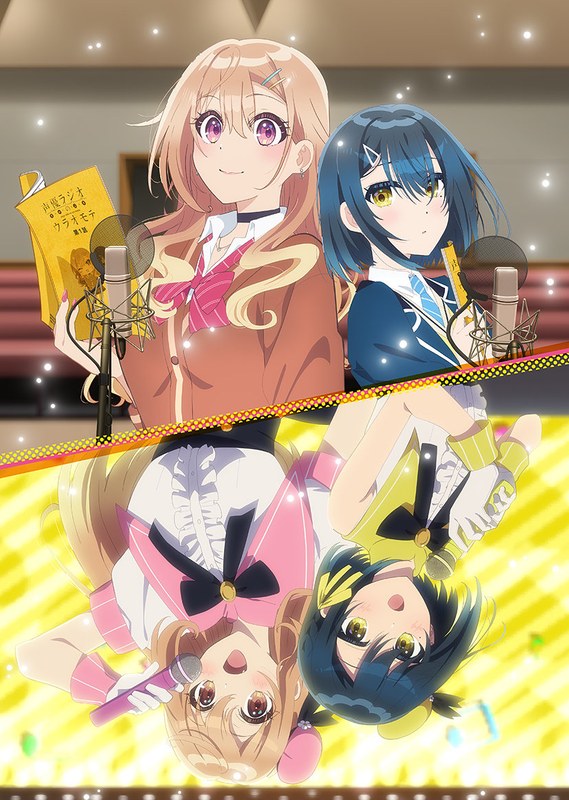 film thumbnail