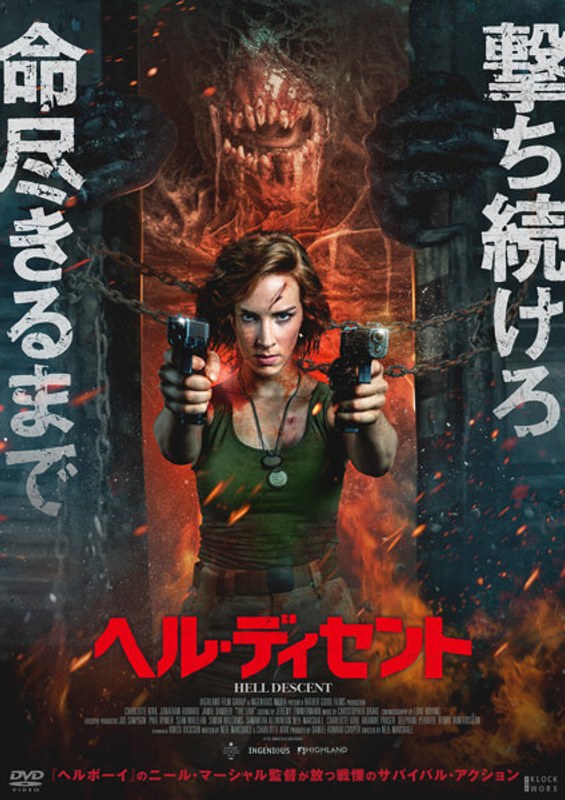 film thumbnail
