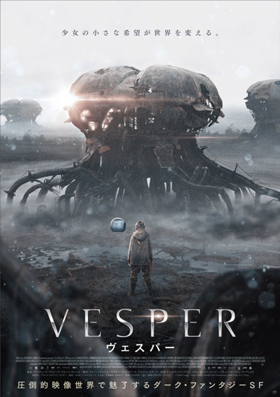 film thumbnail