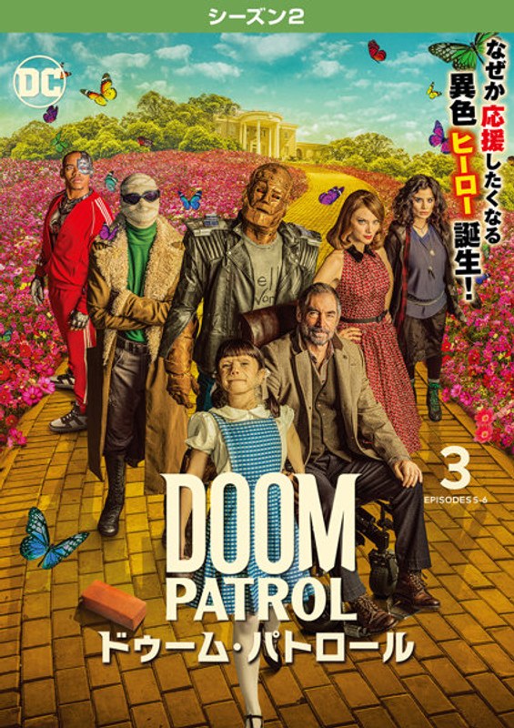 film thumbnail