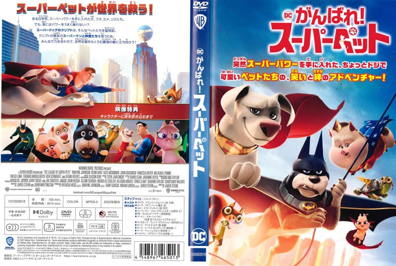 film thumbnail