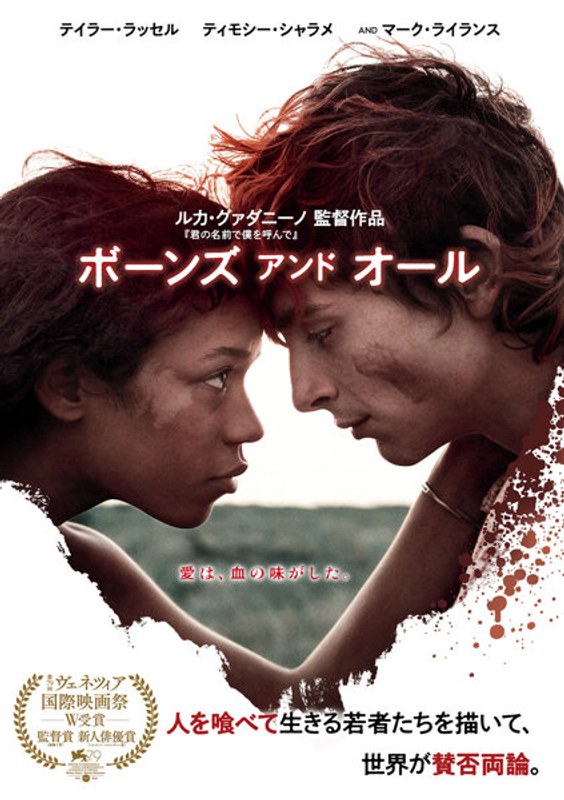 film thumbnail