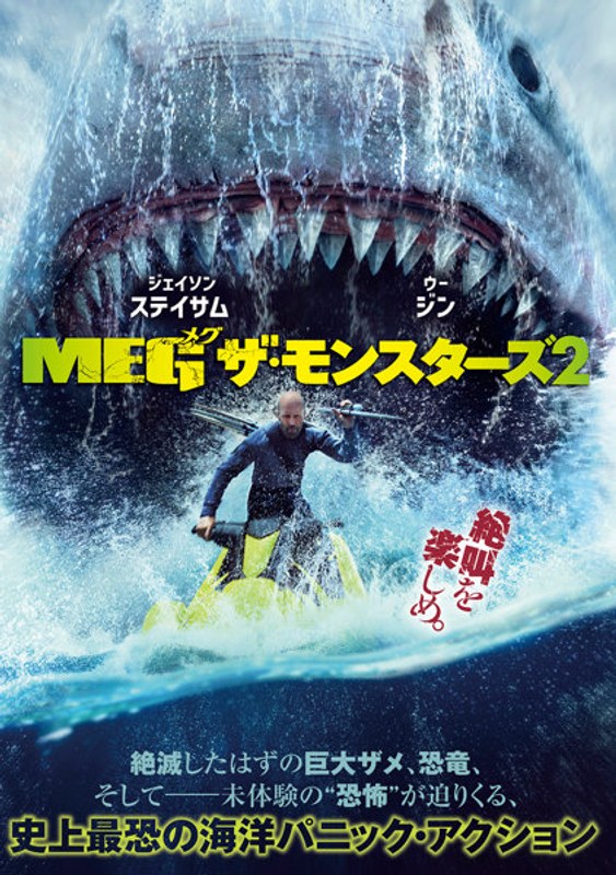 film thumbnail