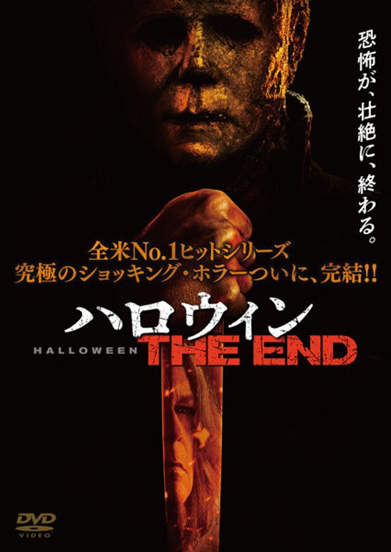 film thumbnail