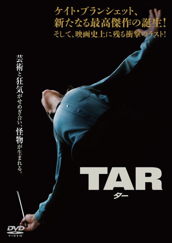 film thumbnail