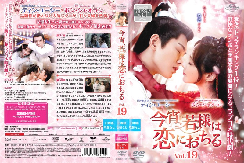 film thumbnail