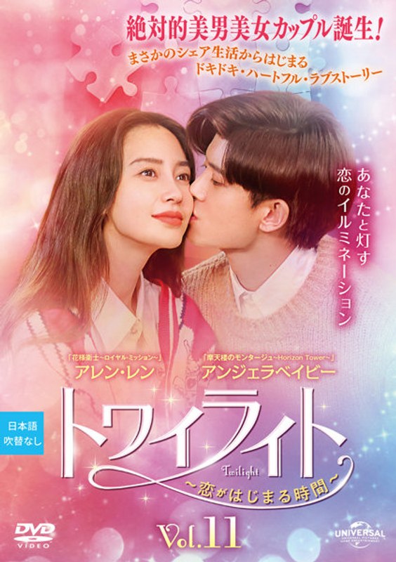 film thumbnail