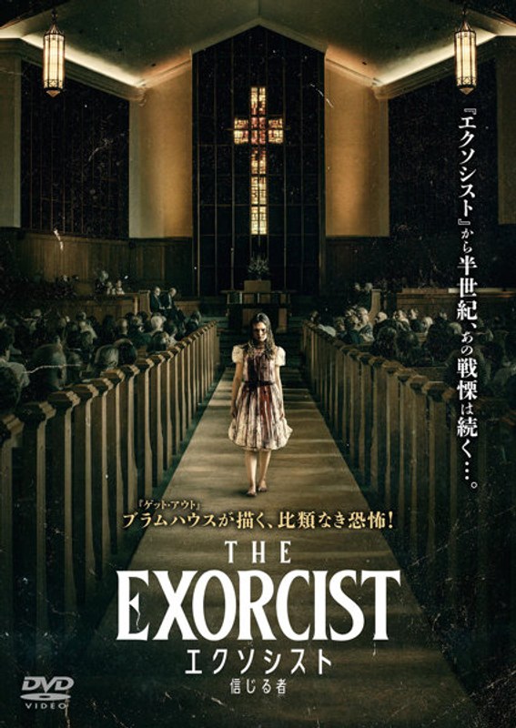 film thumbnail