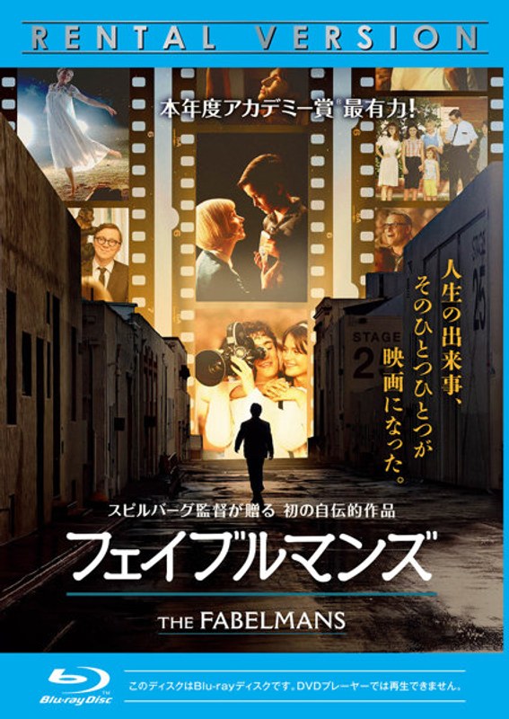 film thumbnail