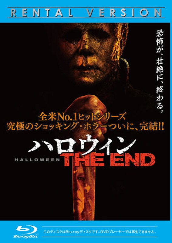 film thumbnail