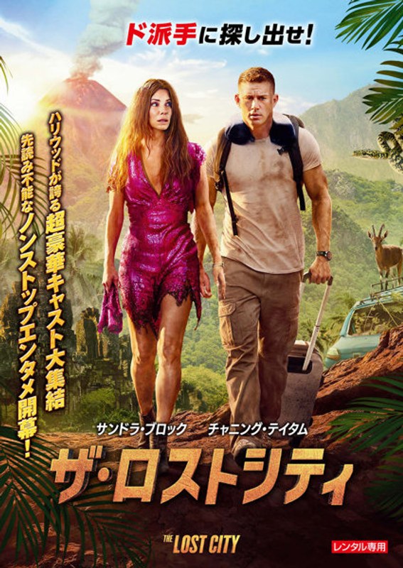 film thumbnail