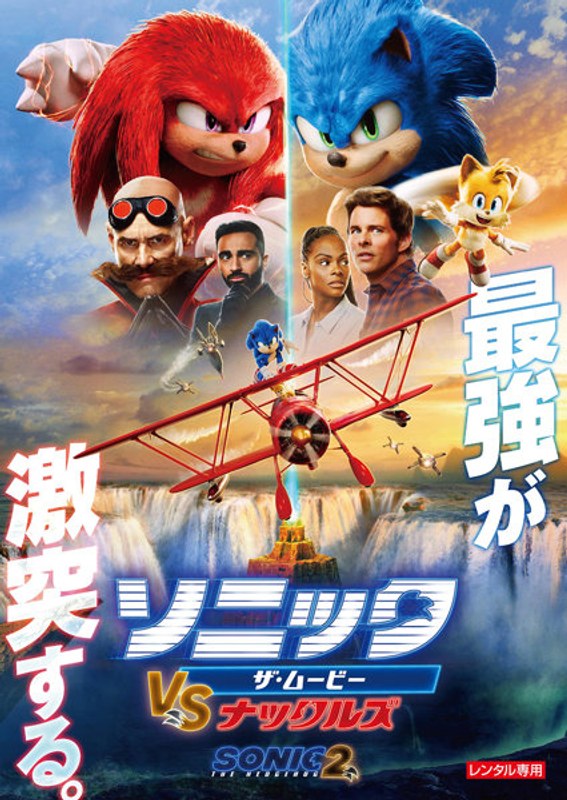film thumbnail