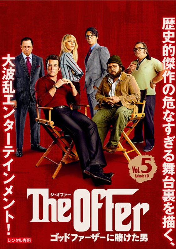 film thumbnail