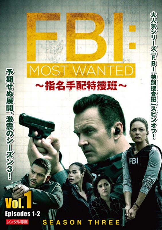 film thumbnail