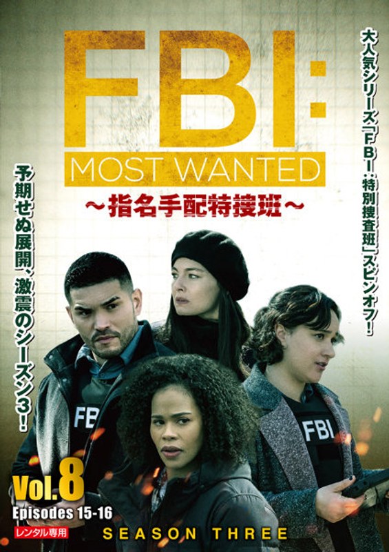 film thumbnail