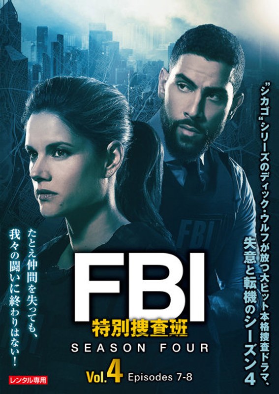 film thumbnail