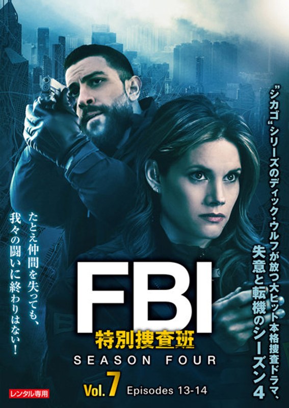 film thumbnail