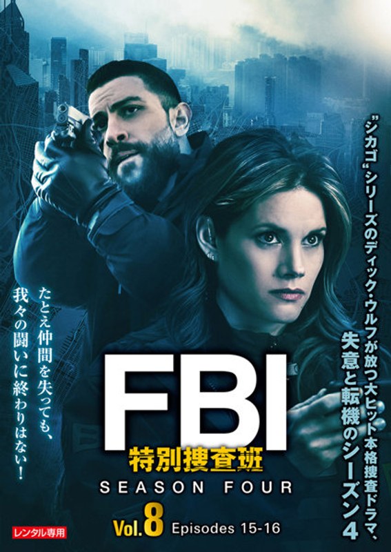 film thumbnail