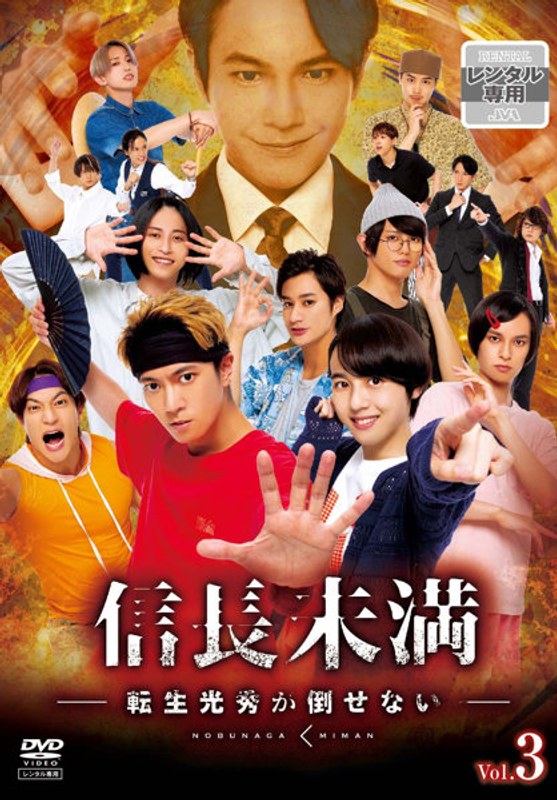 film thumbnail