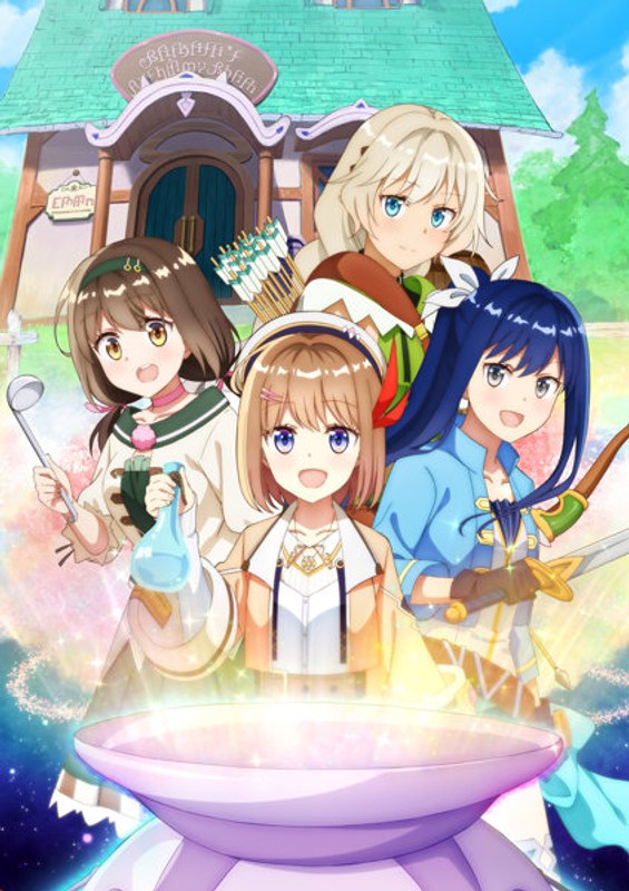 film thumbnail