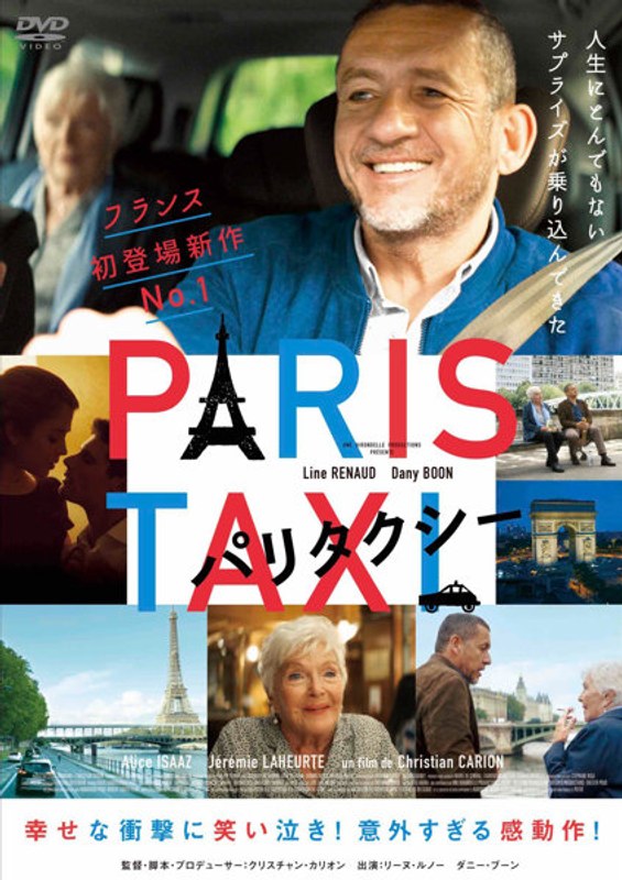 film thumbnail