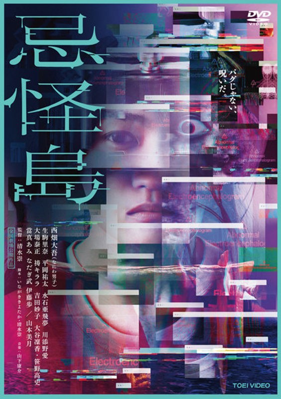 film thumbnail