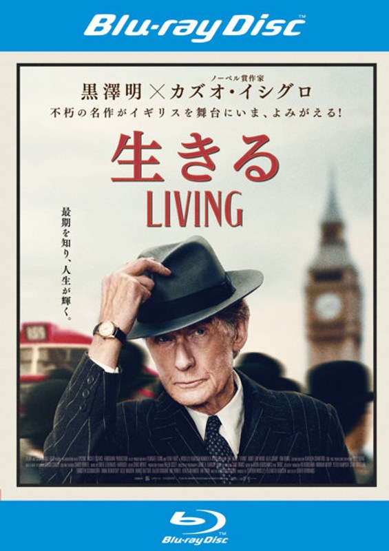 film thumbnail