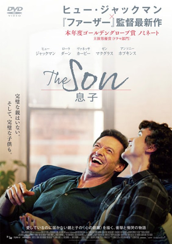 film thumbnail