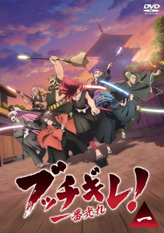 film thumbnail