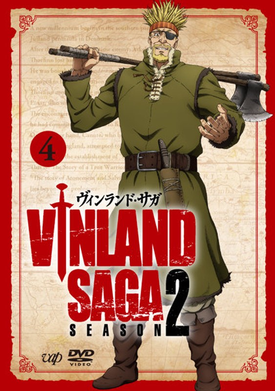 film thumbnail
