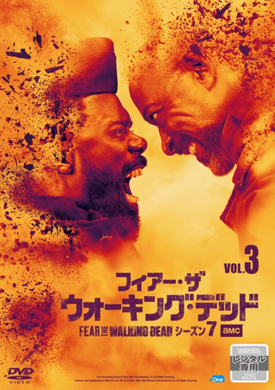film thumbnail
