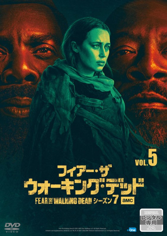 film thumbnail