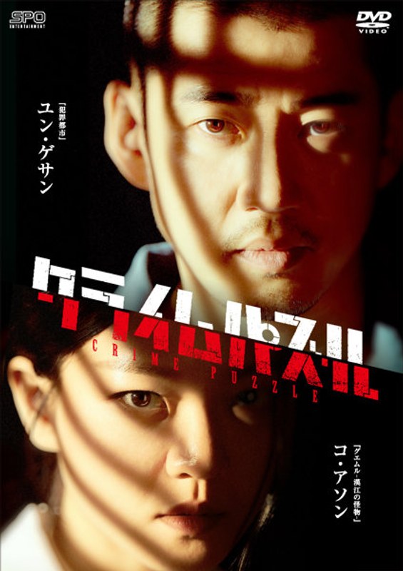 film thumbnail