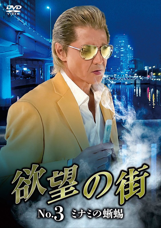 film thumbnail