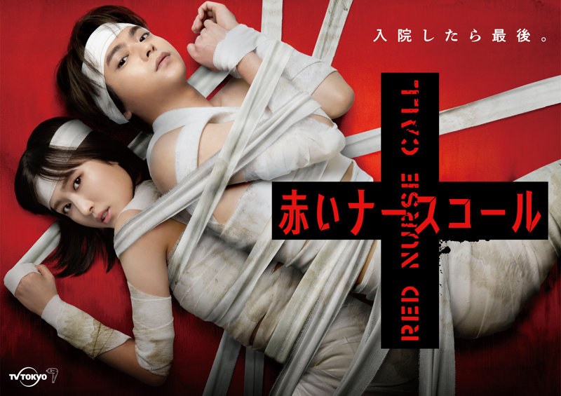 film thumbnail