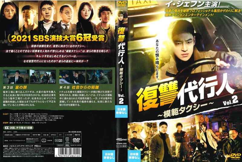 film thumbnail