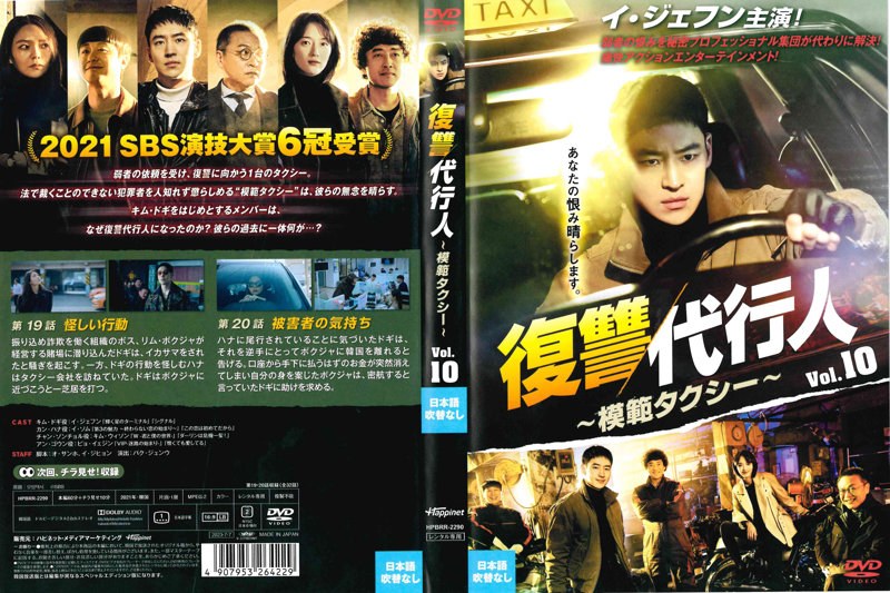 film thumbnail