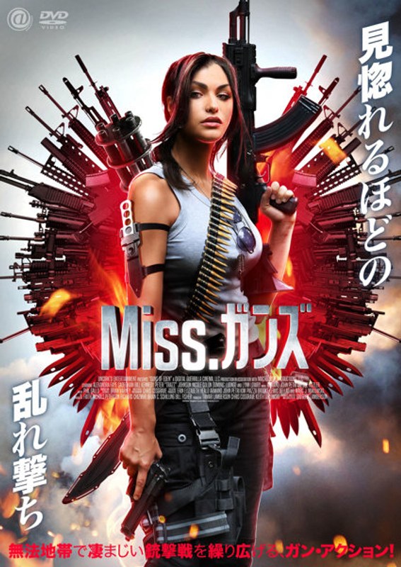 film thumbnail