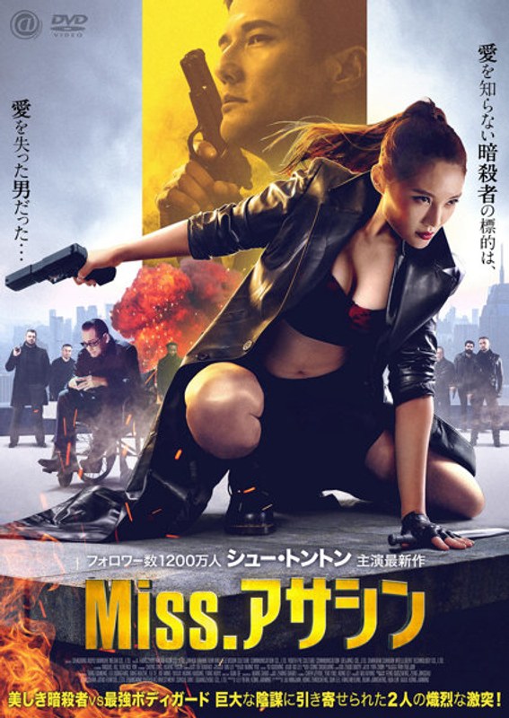 film thumbnail