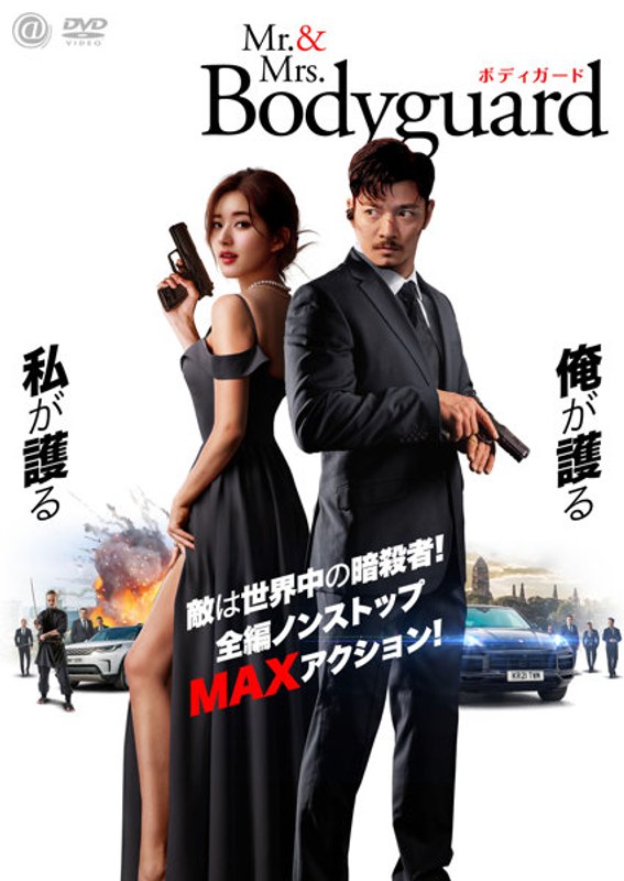 film thumbnail