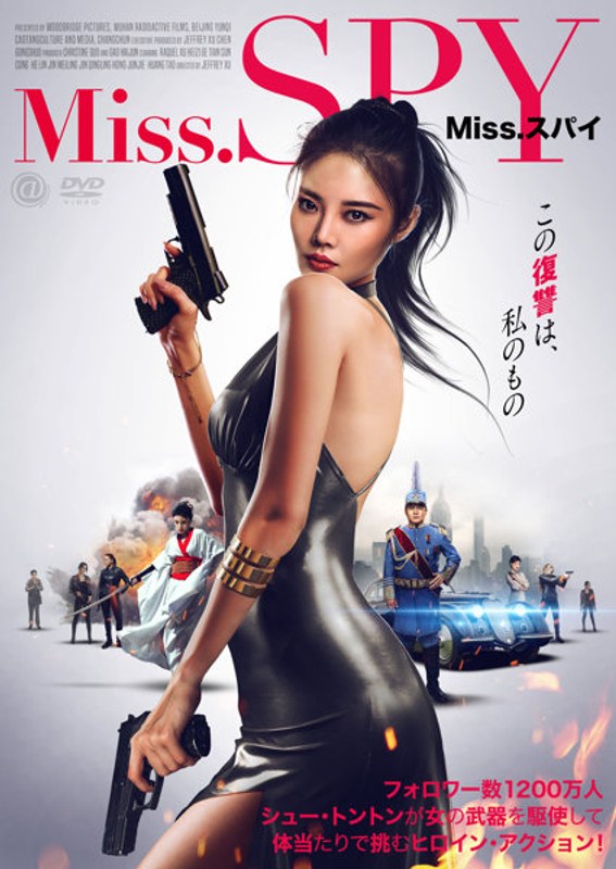 film thumbnail