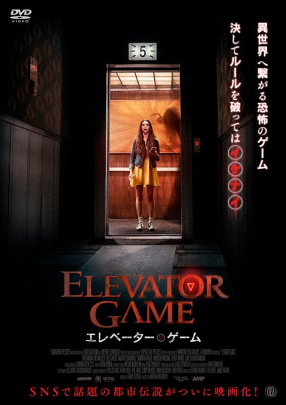 film thumbnail